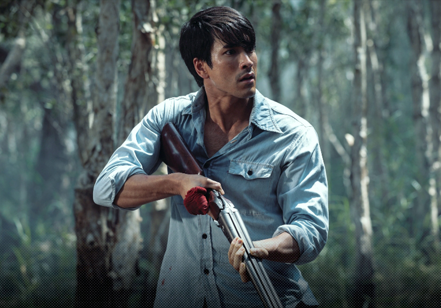 MOVIE ดูหนังฟรี ไม่มีโฆษณา ภาพปก ธี่หยด 3 (2025) Death Whisperer 3