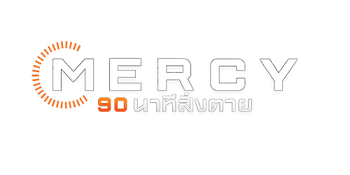 MOVIE ดูหนังฟรี ไม่มีโฆษณา โลโก้ Mercy (2026) 90 นาทีสั่งตาย