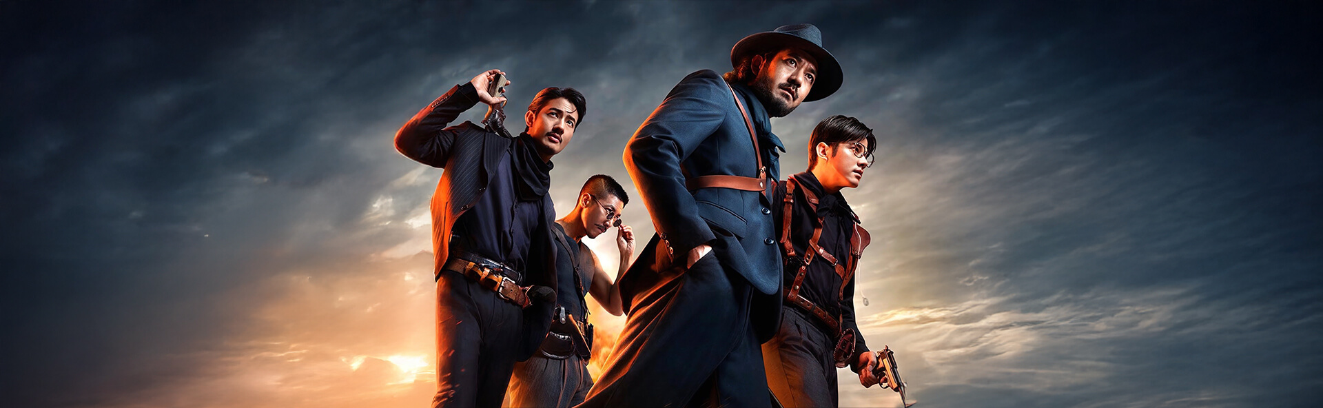 MOVIE ดูหนังฟรี ไม่มีโฆษณา ภาพปก เสือ (2025) 4 Tigers