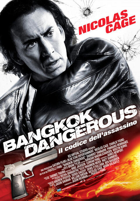 Bangkok Dangerous (2008) ฮีโร่ เพชฌฆาต ล่าข้ามโลก