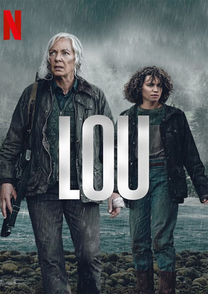 Lou 2022 แกะรอยในความมืด