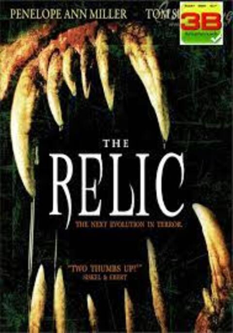 The Relic (1997) นรกเดินดิน