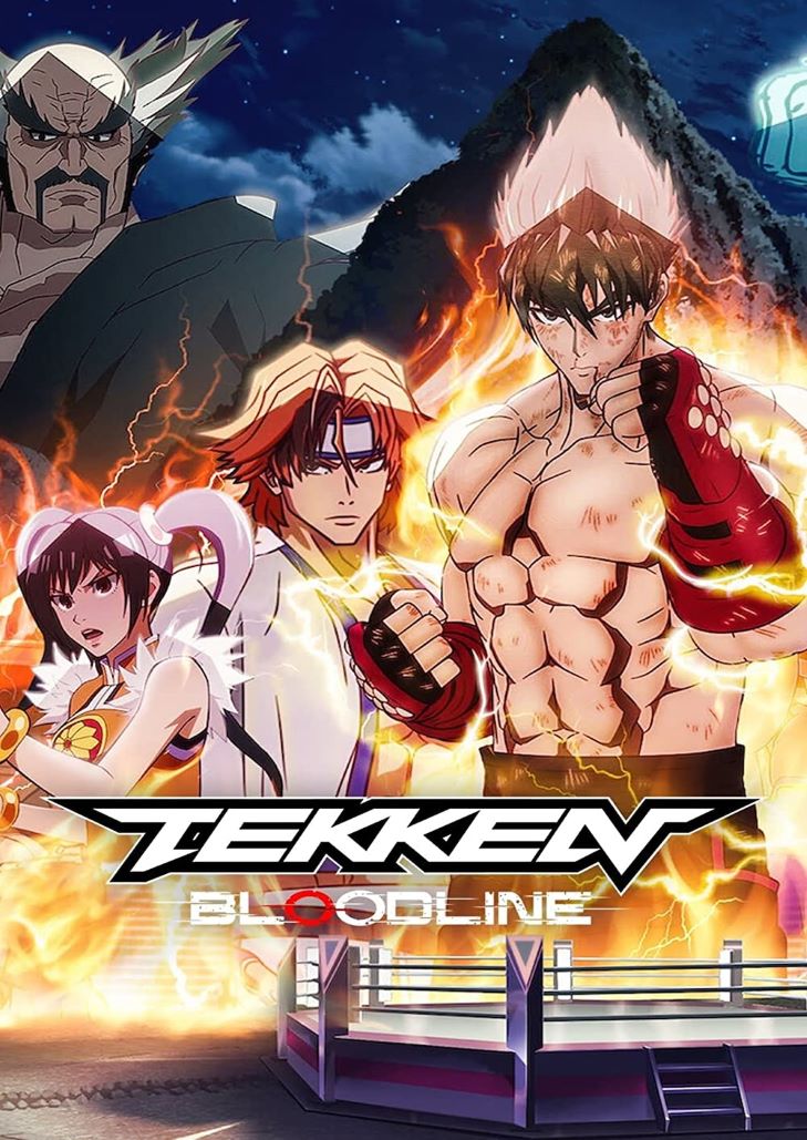 Tekken Bloodline (2022) ศึกสายเลือด ตอน 1