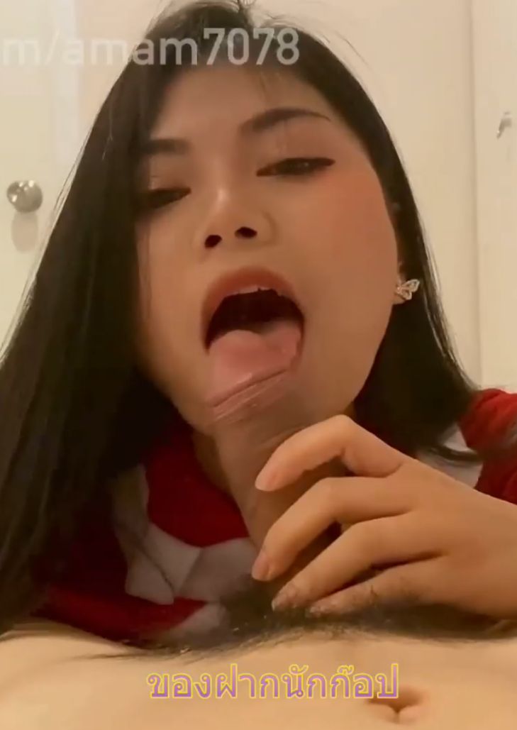 หลุดสาวสวย amam7078-1333