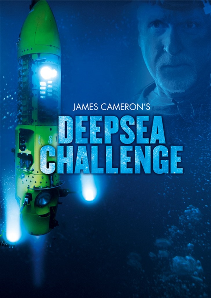 Deepsea Challenge (2014) เจมส์ คาเมรอน ดิ่งระทึก ลึกสุดโลก