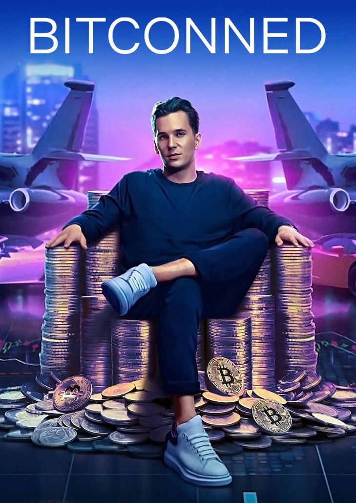 Bitconned (2024) คริปโตลวง