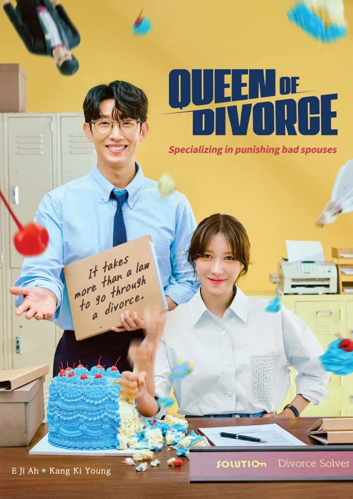 Queen of Divorce (2024) ราชินีหย่าร้าง