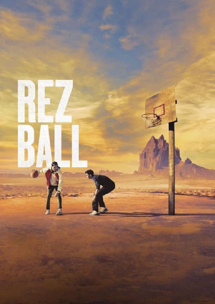 Rez Ball (2024) เรซบอล