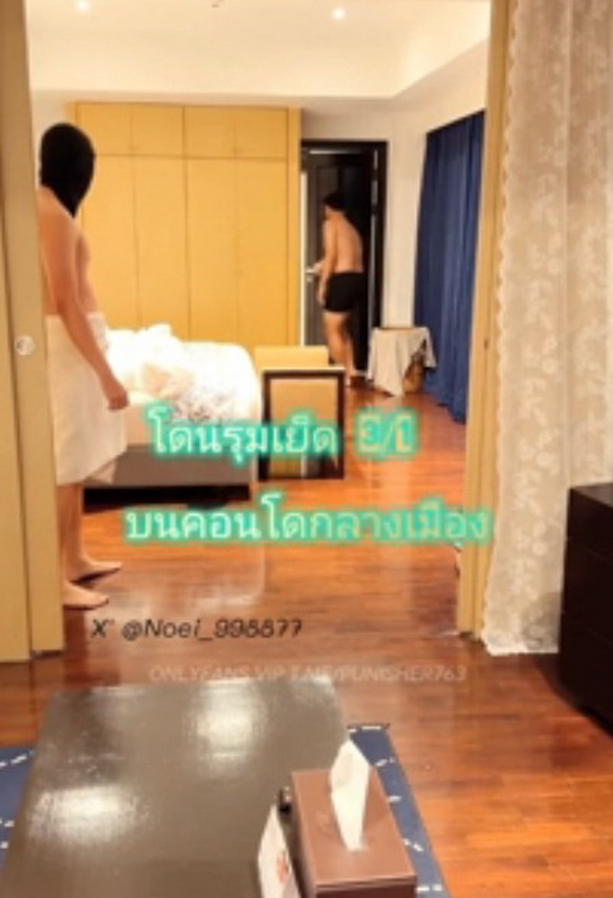 คลิปหลุด น้องเนยโดนรุมเย็ดคาคอนโด ผลัดกันเย็ดบนโซฟา ลากไปซอยบนเตียงเย็ด