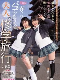 [MIDV-154] วัยรุ่นสาวสุดร่านวางแผนล่อควยเพื่อนชายอย่างเร้าใจ Ibuki Aoi
