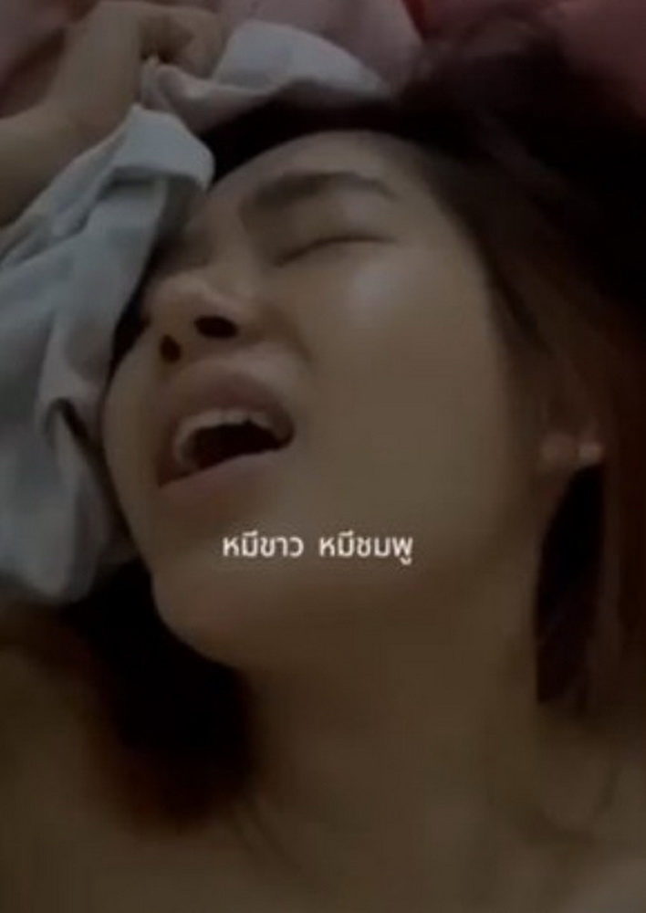 คลิปหลุด ตั้งกล้องตอนเย็ดใส่กันยับ แทงยับ เห็นเรือนร่างหมด ร้องครางลั่น