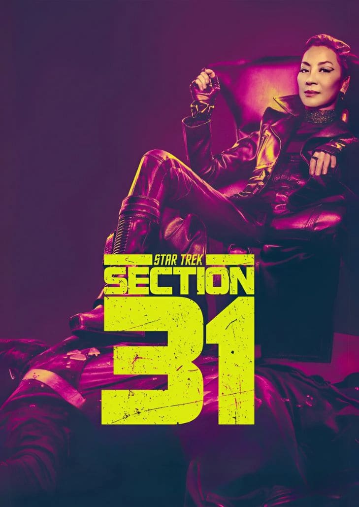 Star Trek Section 31 (2025) สตาร์เทรค เซคชั่น 31