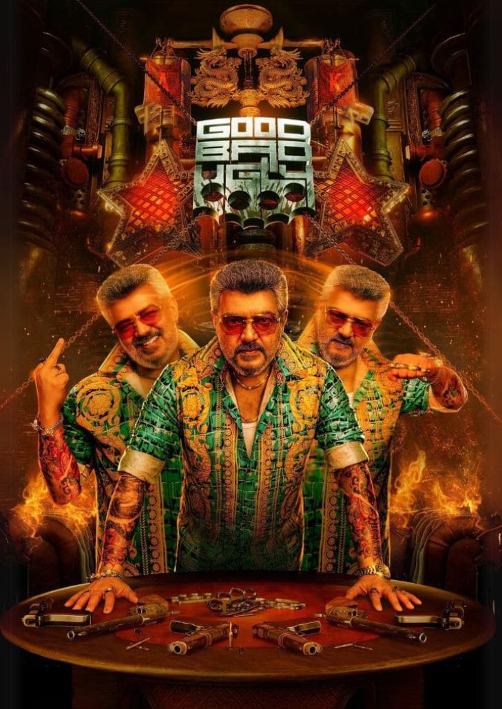 Good Bad Ugly (2025) ดี ชั่ว ก็ลุยดะ