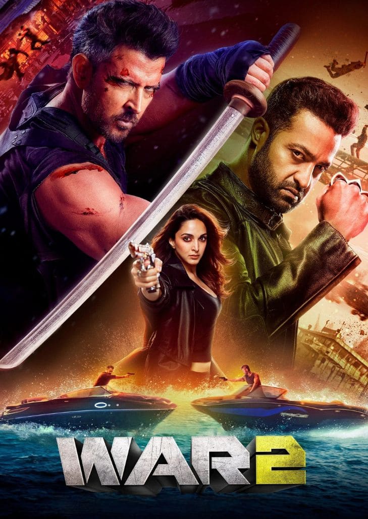 War 2 (2025)