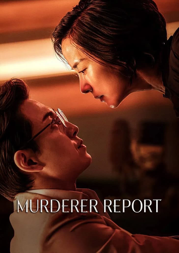 Murder Report (2025) รายงานฆาตกร