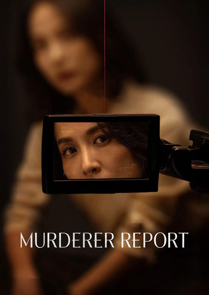 Murder Report (2025)