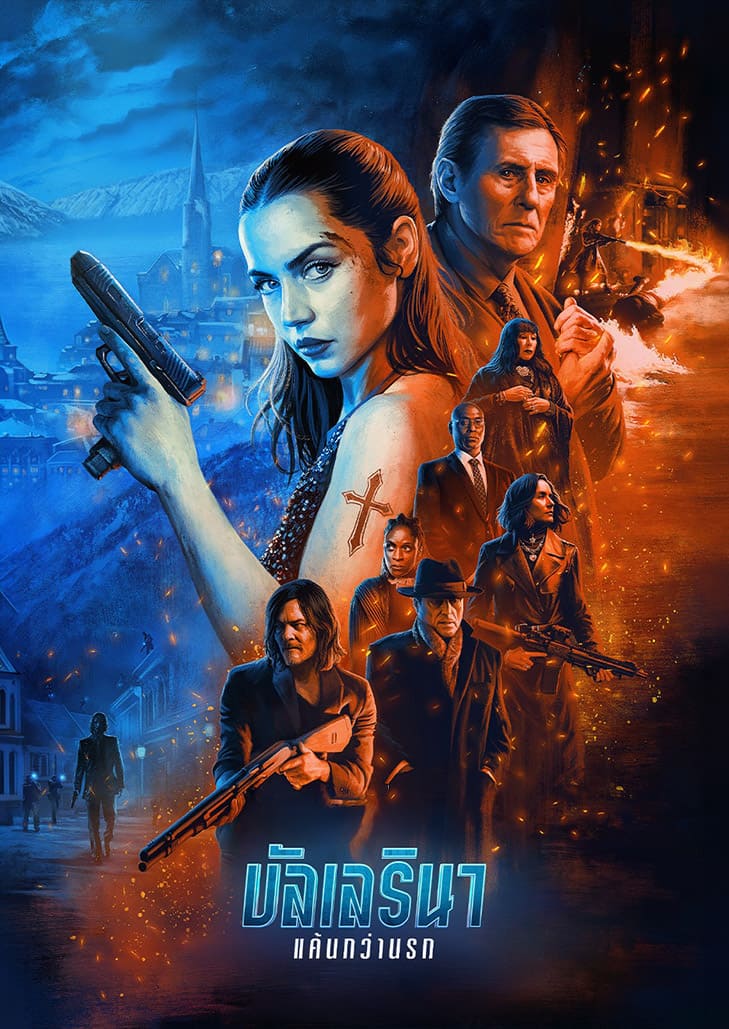 From the World of John Wick Ballerina (2025) จักรวาลของ จอห์น วิค บัลเลรินา แค้นกว่านรก