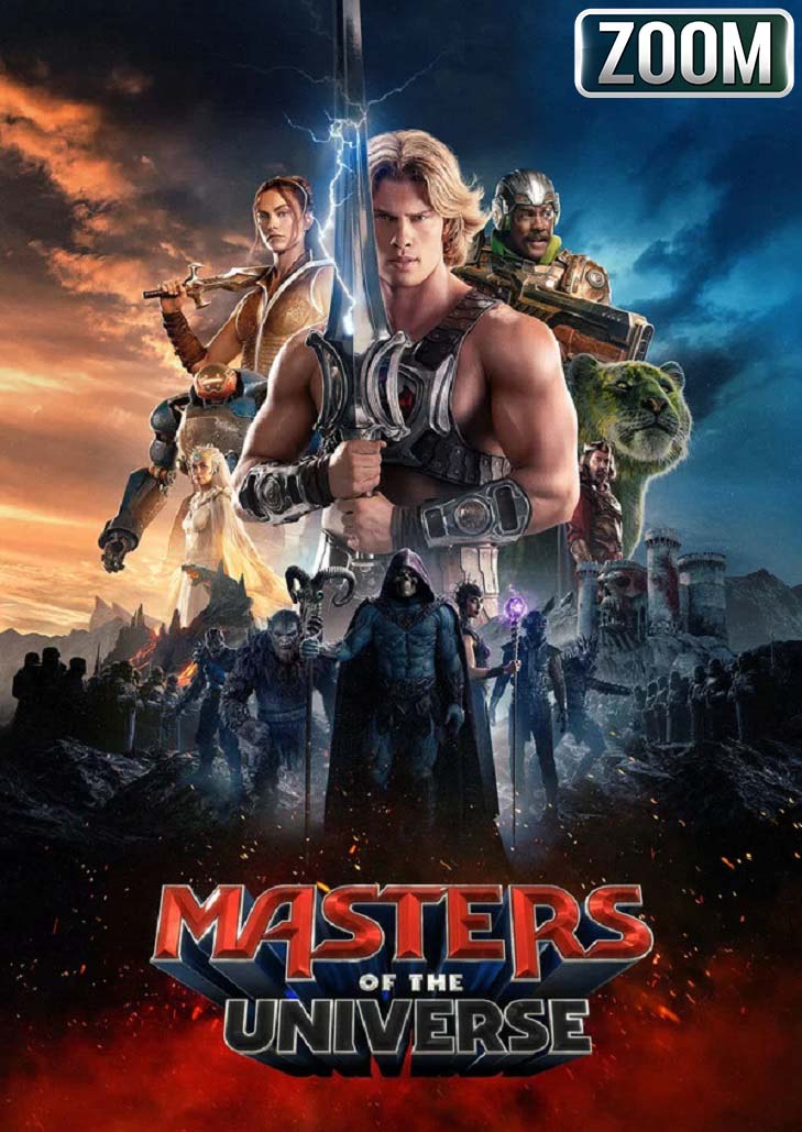 Masters of the Universe (2026) นักรบเจ้าจักรวาล